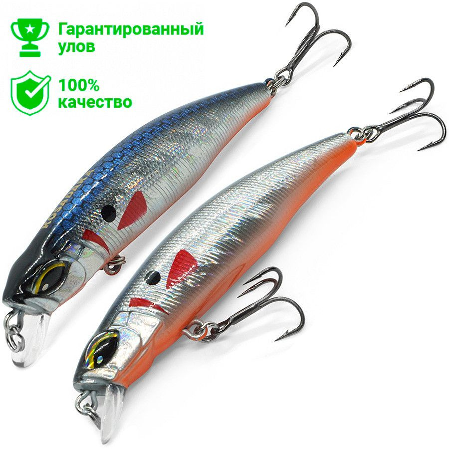 Воблер Kosadaka Tide Minnow XS 75F (7.7г) GTC #1