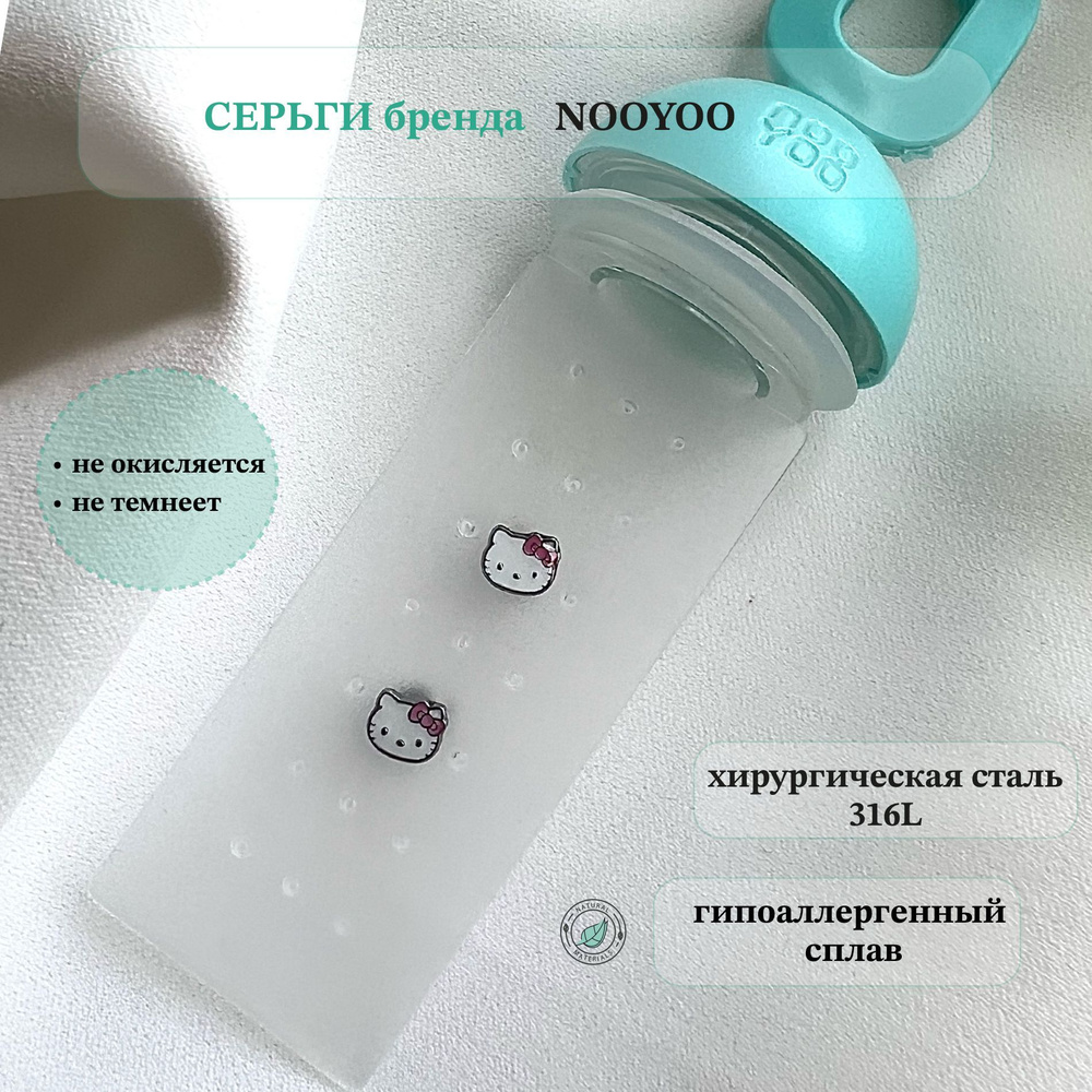 Серьги Hello Kitty Surgical Steel #1