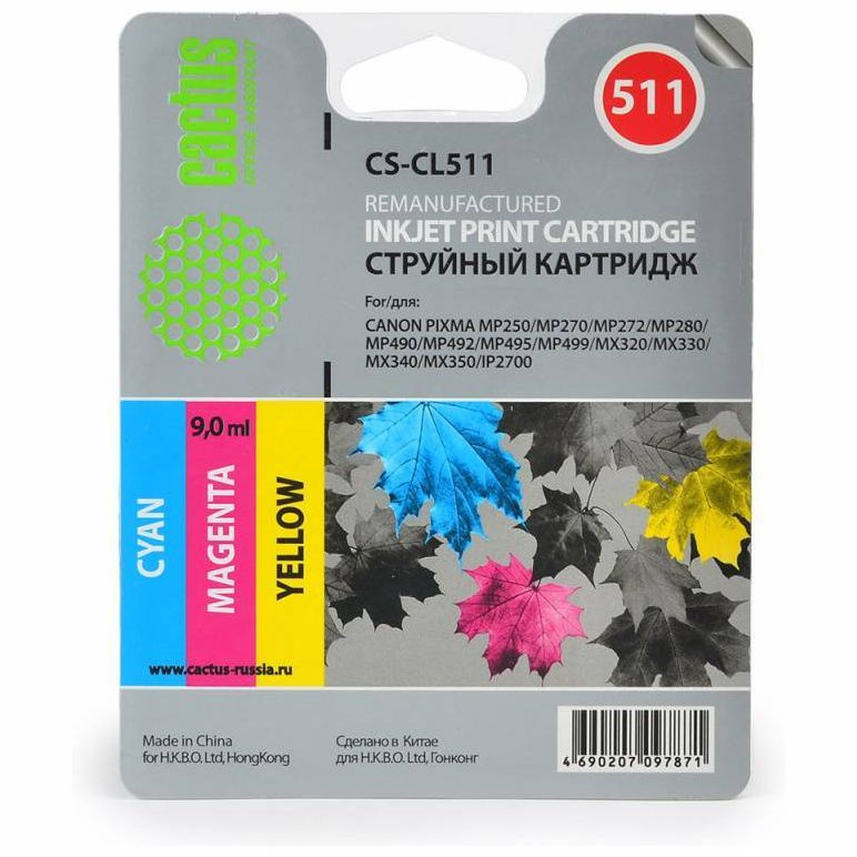 Картридж Cactus CL-511 (CS-CL511) многоцветный для Canon #1