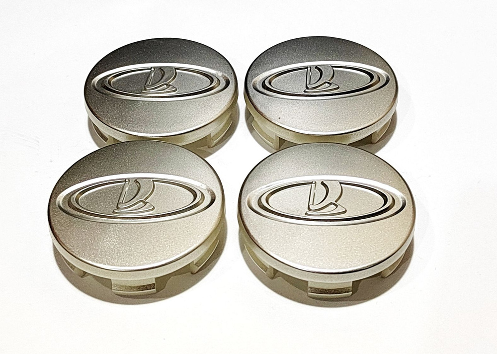 Крышка ступицы Лада - колпачки заглушки на диски 56 мм серебро матовый в комплекте 4 шт. ВР-023-4  #1