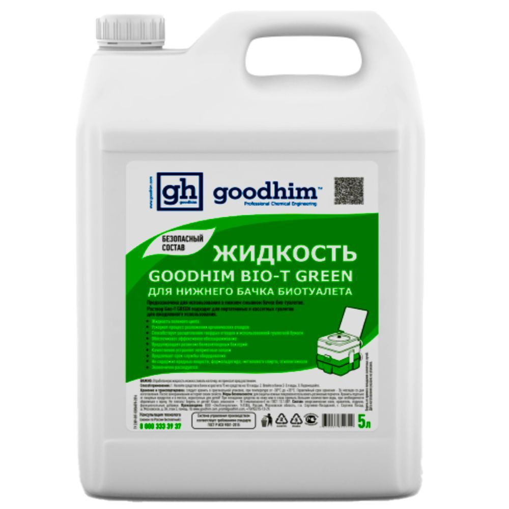 Жидкость для нижнего бачка биотуалета GOODHIM BIO-T GREEN, 5л #1