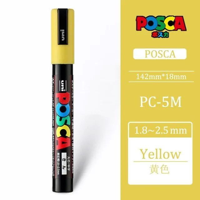 Маркер Posca PC-5M акриловый водостойкий, Япония, желтый #1