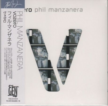 PHIL MANZANERA Vozero #1