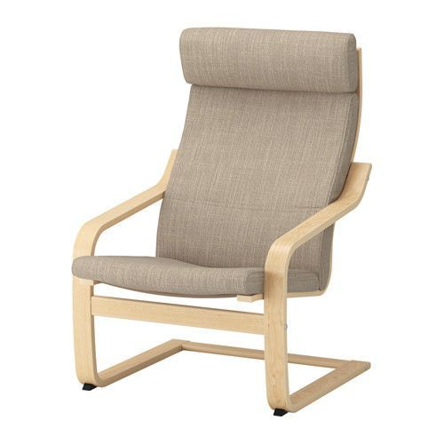 Каркас кресла ПОЭНГ (POANG IKEA), Березовый шпон #1