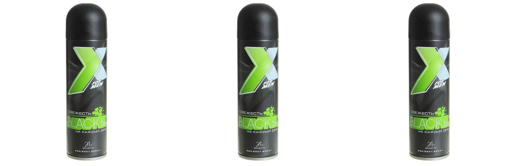 X Style Дезодорант мужской для тела Black tie, 145 мл, 3 шт #1