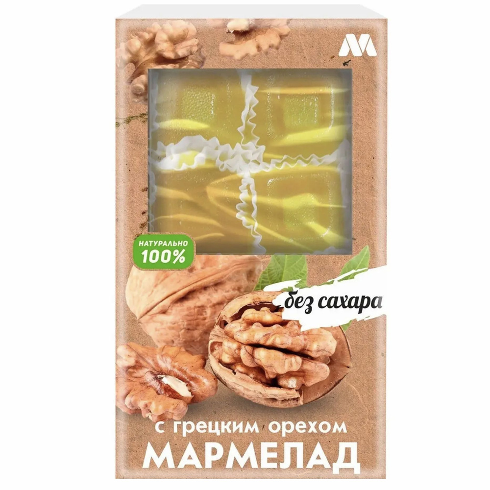 Мармелад с грецким орехом без сахара Marmeco, 170 г #1