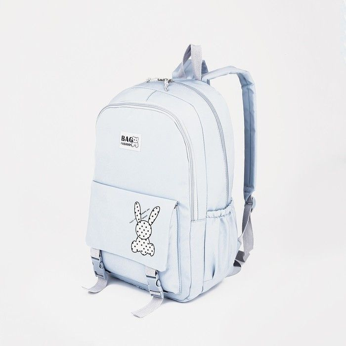 Рюкзак "Кролик", 30*13*44 см #1