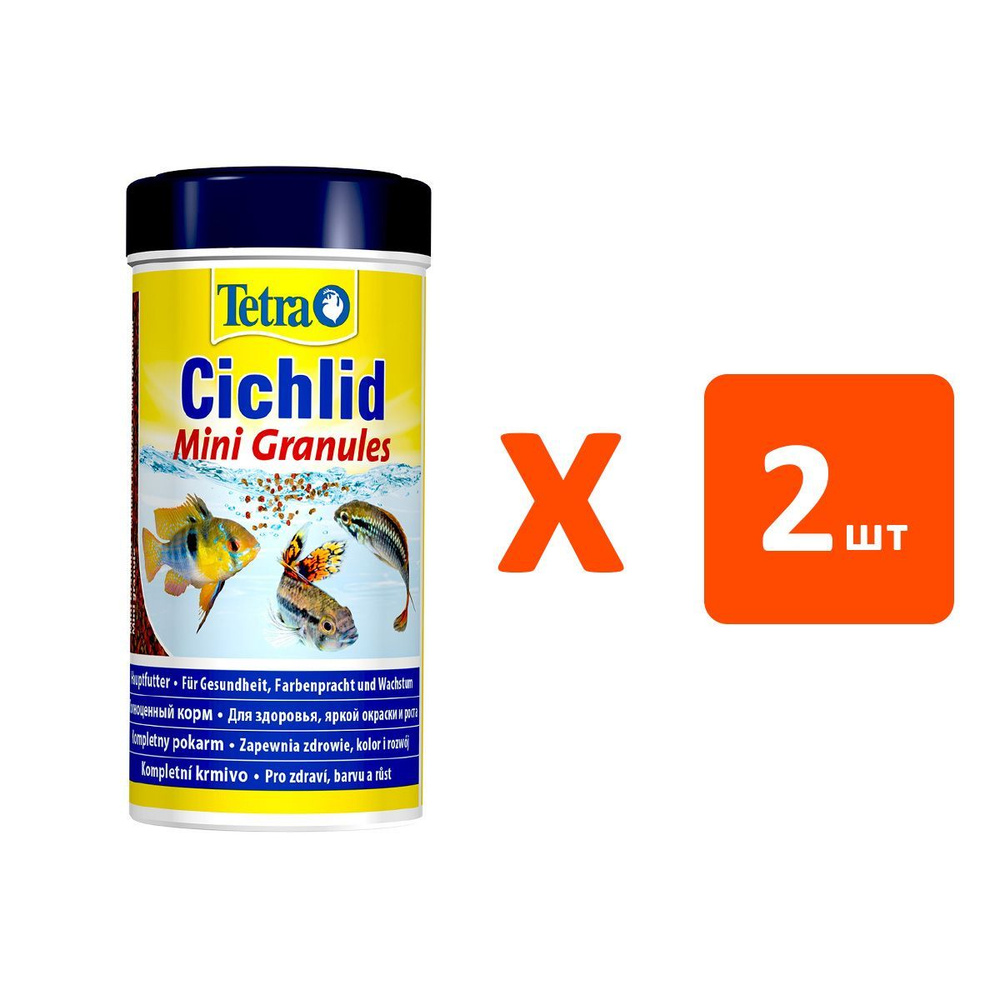 Гранулы TETRA CICHLID MINI GRANULES корм для маленьких и карликовых цихлид (250 мл х 2 шт)  #1