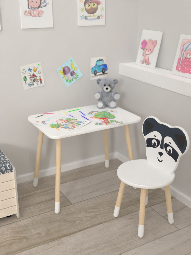 Гном Комплект детской мебели #1