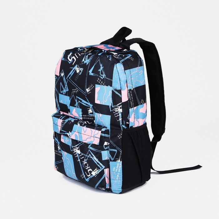 Рюкзак школьный из текстиля на молнии, 3 кармана, цвет розовый/голубой  #1