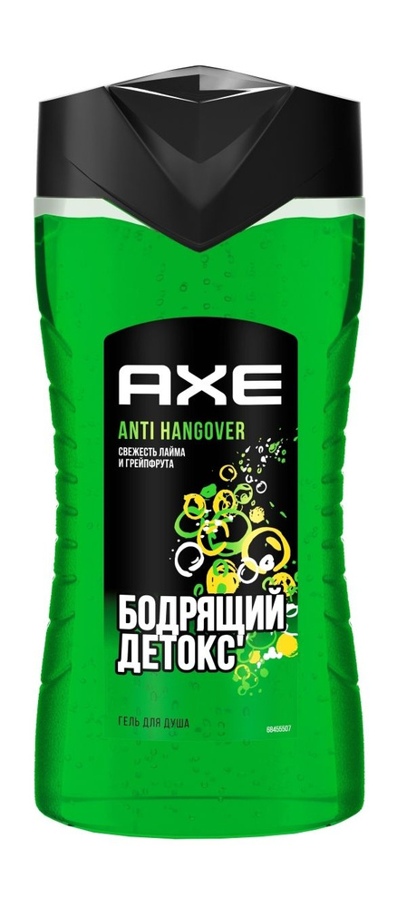 Axe Средство для душа, гель, 250 мл #1