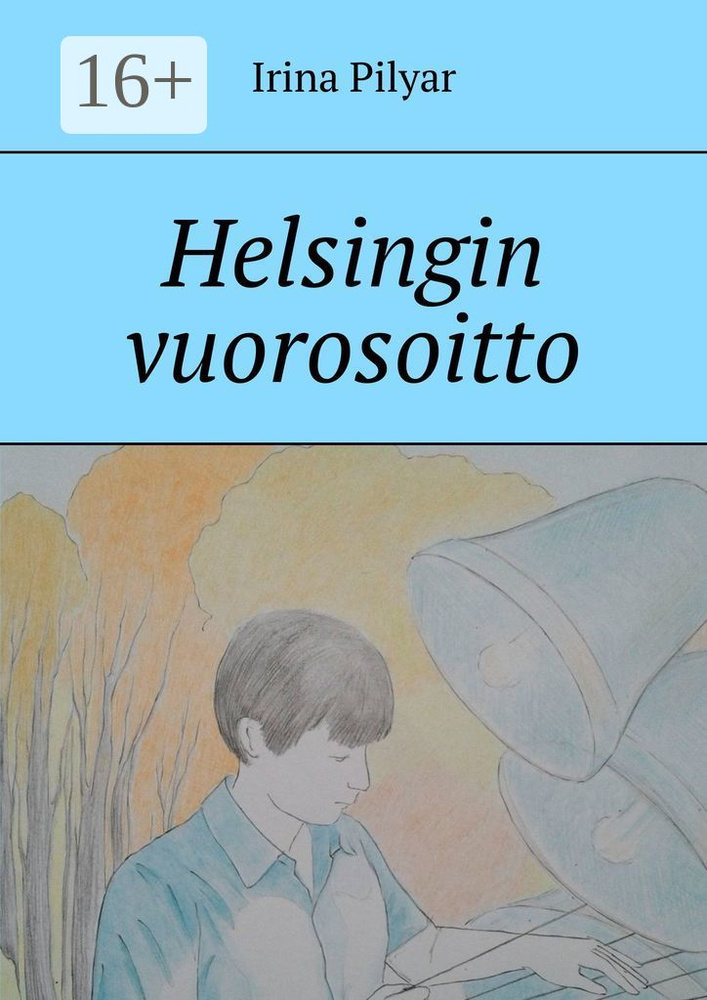 Helsingin vuorosoitto | Pilyar Irina #1