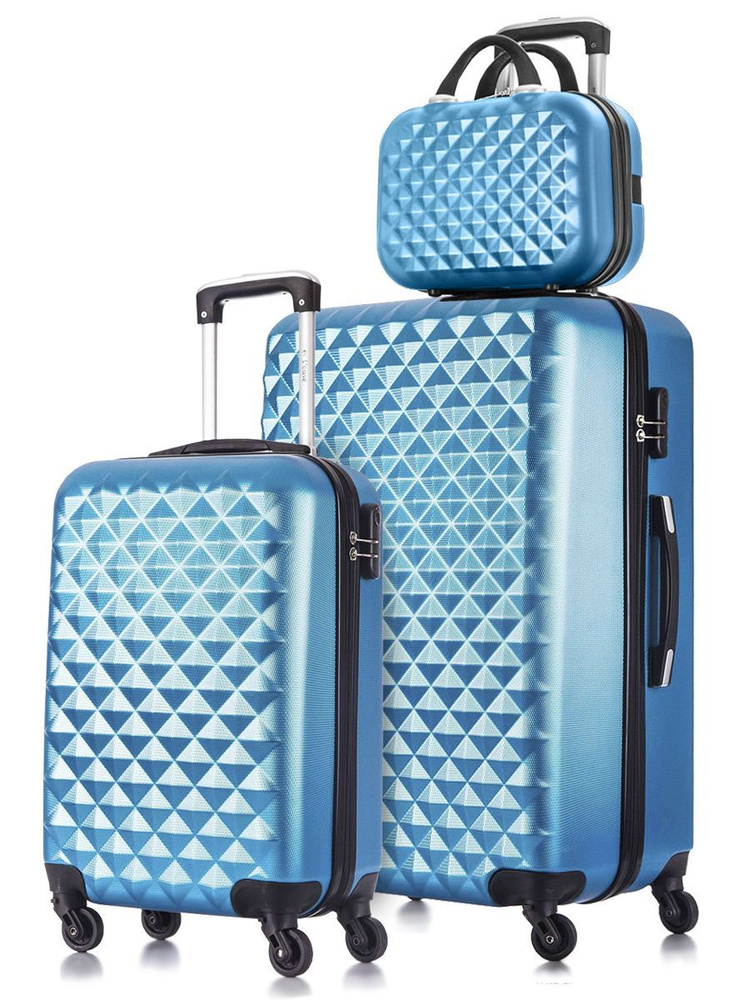 Набор чемоданов на колесах S + L (маленький и большой) + бьюти-кейс, голубой  #1