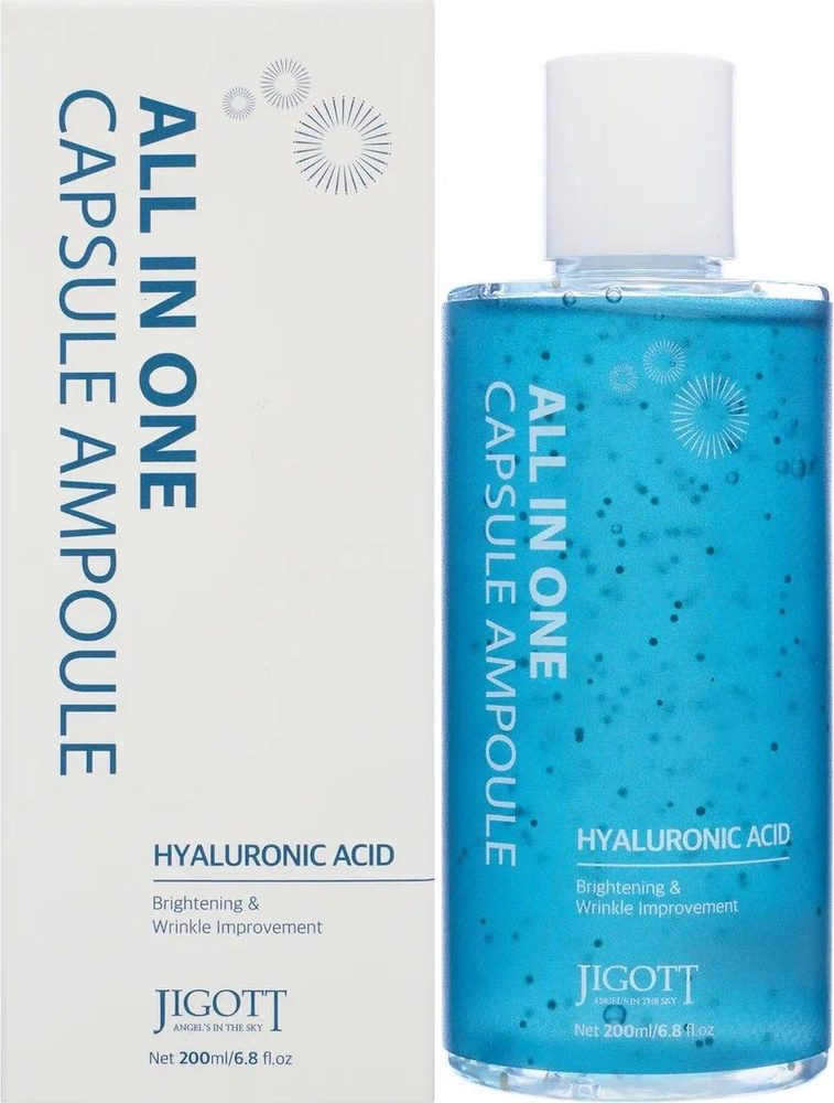 JIGOTT / Джиготт All-In-One Hyaluronic Acid Capsule Ampoule Сыворотка для лица ампульная мультифункциональная #1