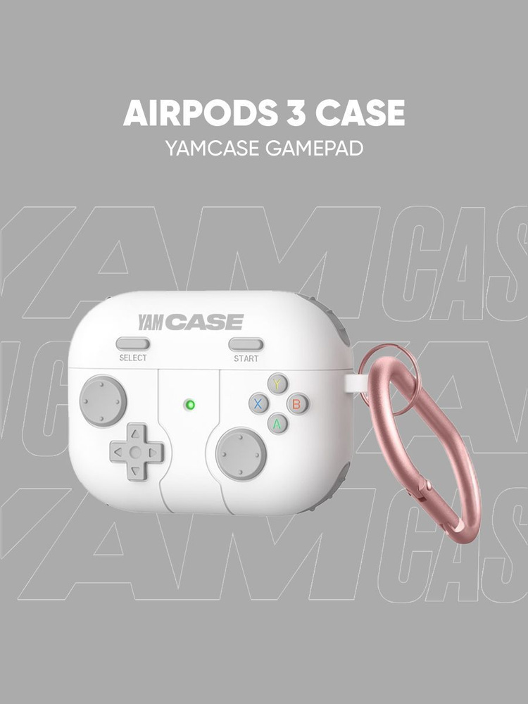 Чехол для наушников AirPods 3 силиконовый с карабином #1