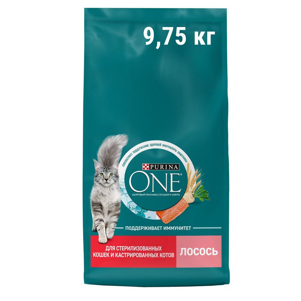 Сухой корм Purina ONE для стерилизованных кошек лосось и злаки 9,75кг Пурина  #1