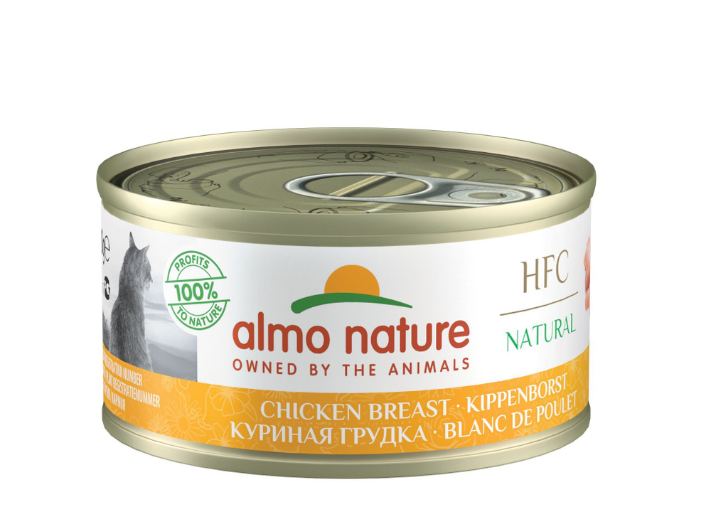 Almo Nature Консервы для Кошек "Куриная грудка" Legend HFC Adult Cat Chicken Breast 24шт*70гр  #1