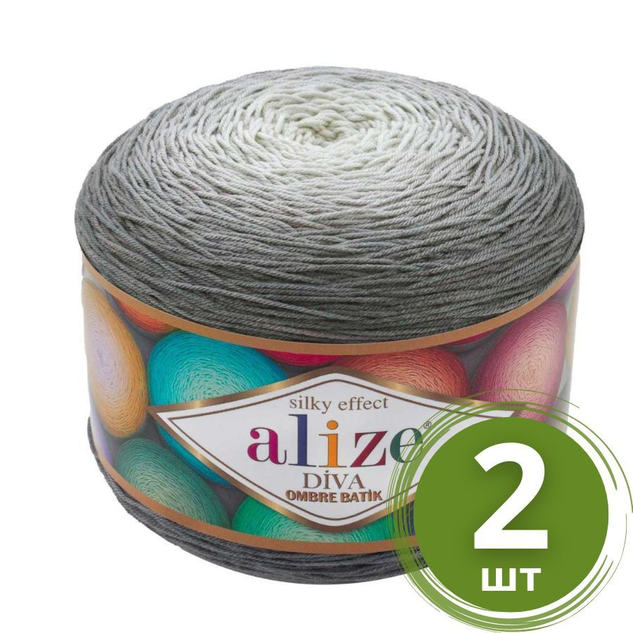 Пряжа для вязания Alize Diva Ombre Batik (Дива Омбре Батик) - 2 мотка Цвет: 7380 св.серый Микрофибра #1