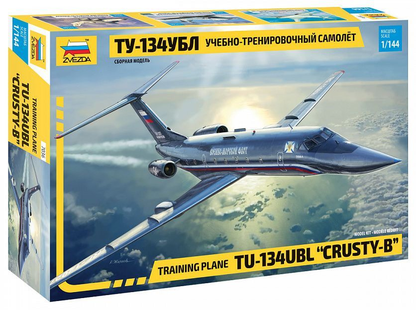 Звезда Ту-134УБЛ, Учебно-тренировочный самолёт, 1/144, Сборная модель  #1