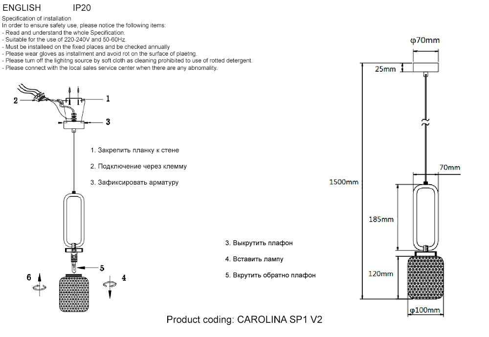 Подвесной светильник Crystal Lux CAROLINA SP1 V2 BRASS #1