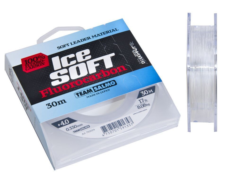 Леска Salmo ICE SOFT FLUOROCARBON 030/033 монофильная флюорокарбоновая (TS5024-033)  #1