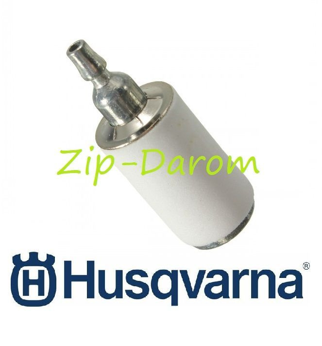 Фильтр топливный Husqvarna 125/128R #1