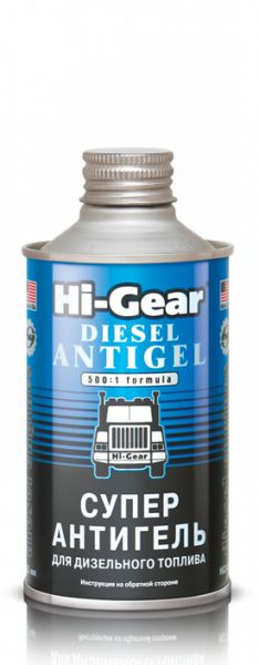 Hi-Gear Антигель для дизельного топлива (на 160л) 325 мл #1