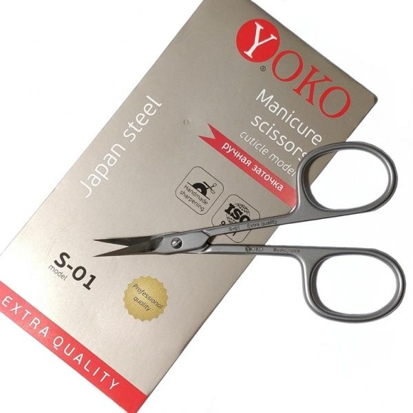 Ножницы для кутикулы Yoko S-01 #1