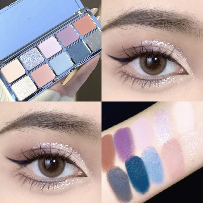 Многоцветная палитра теней для век - купить с доставкой по выгодным ...