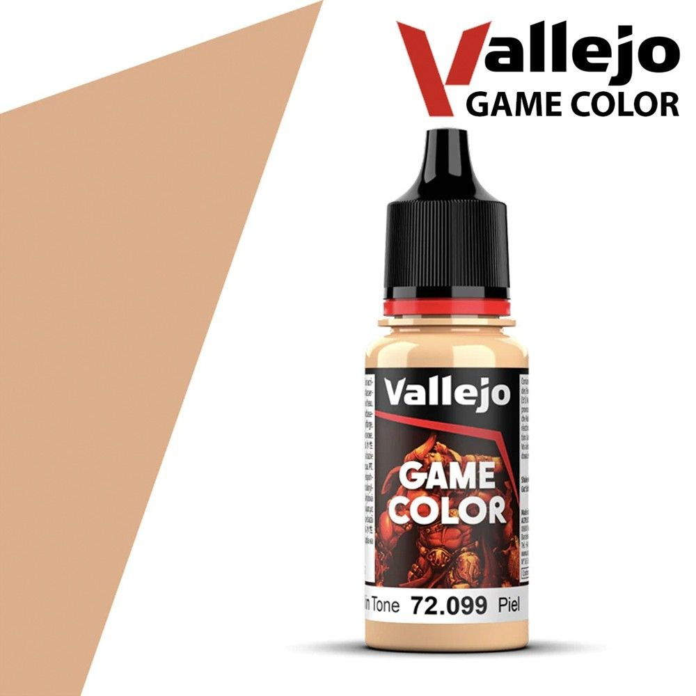 Краска для сборных моделей Vallejo, серия Game Color, цвет 72.099 Cadmium Skin  #1