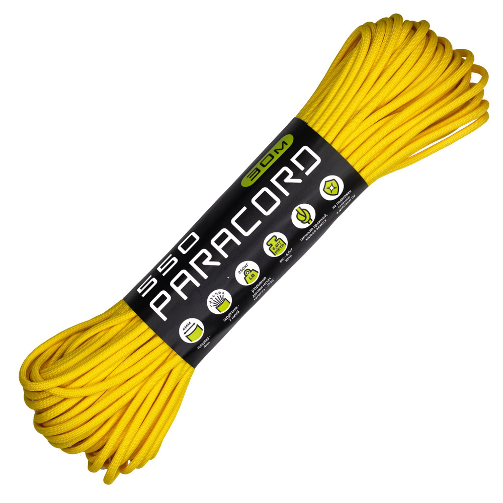 Паракорд 550 CORD nylon 30м (lemon) #1