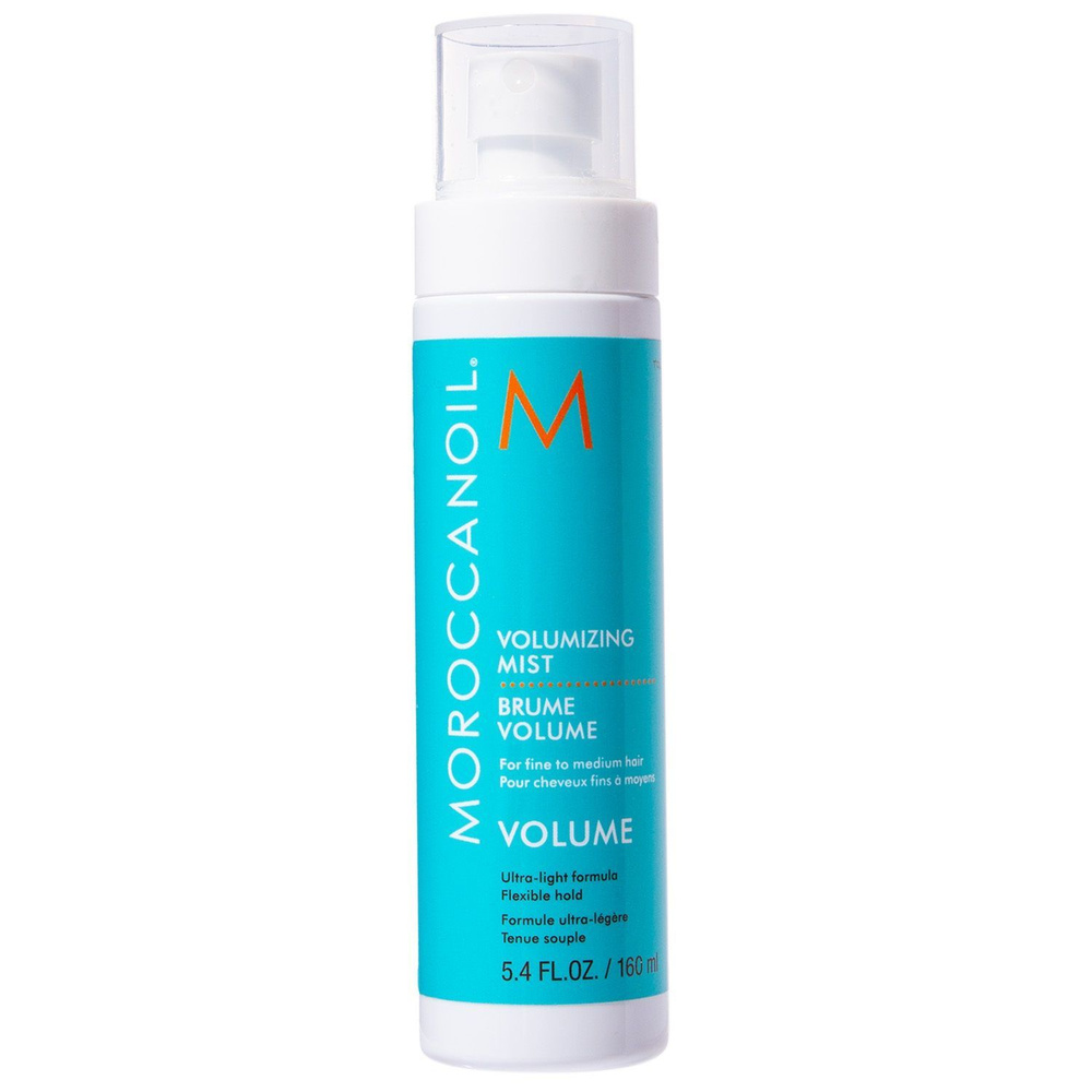 Moroccanoil Спрей для укладки волос, 160 мл #1