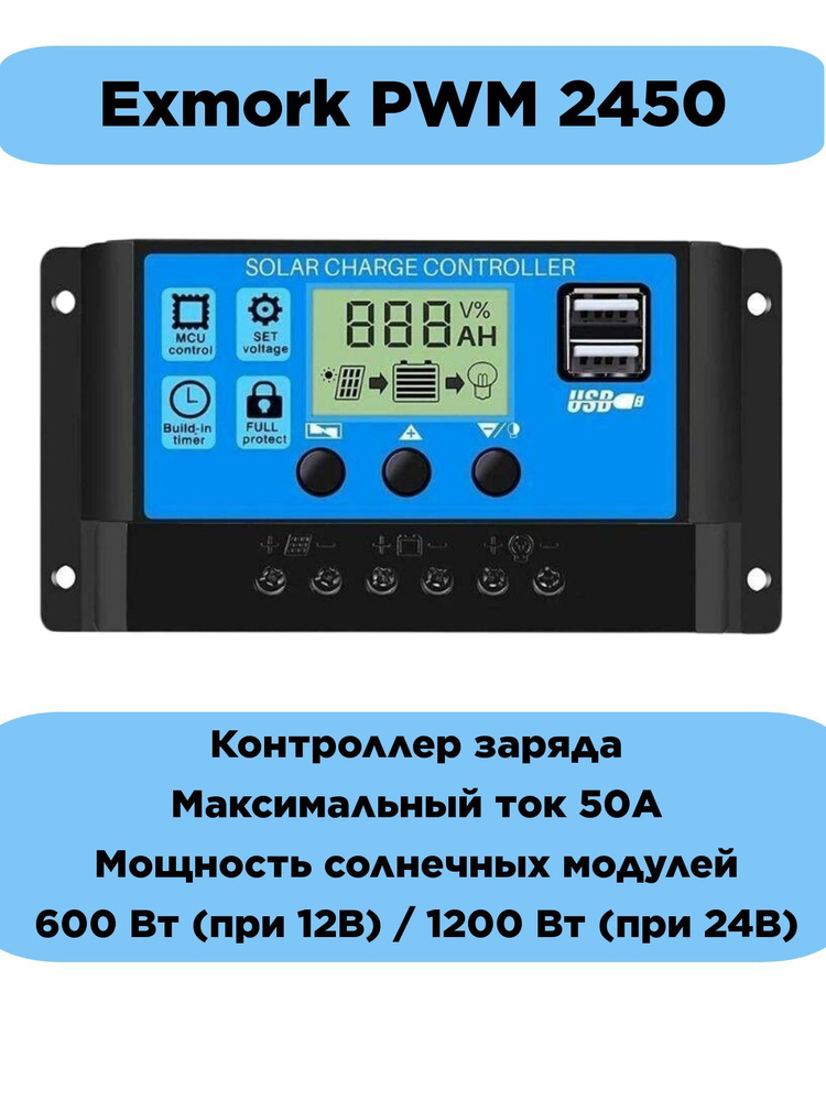 Мультиметр DT-9205A для измерения напряжения, силы тока, емкости, теста транзисторов