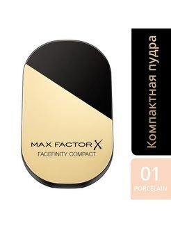 Пудра для лица оттенок Facefinity Compact оттенок 05 SAND Max Factor #1