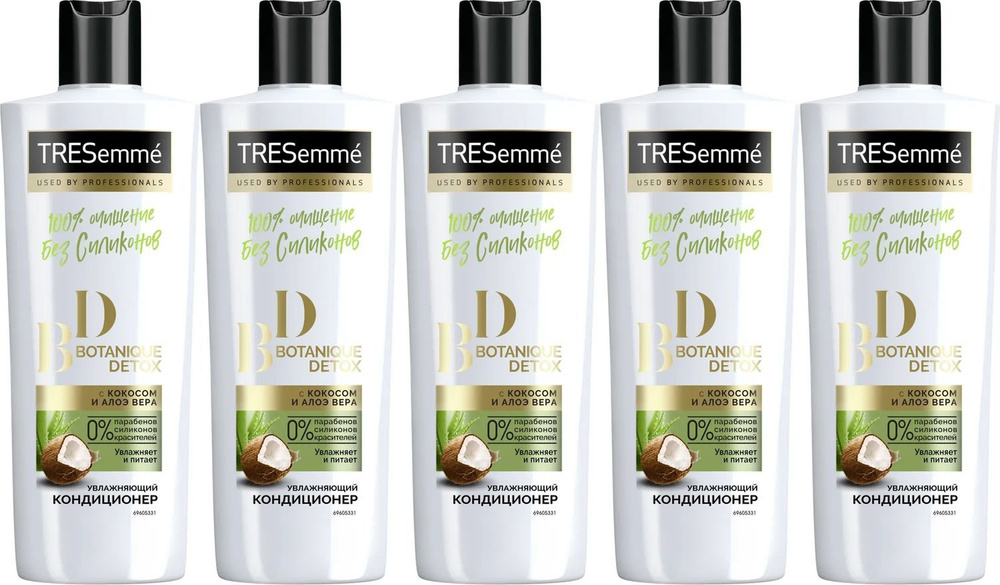 Кондиционер TRESemme Botanique Detox Увлажняющий для всех типов волос, комплект: 5 упаковок по 400 мл #1