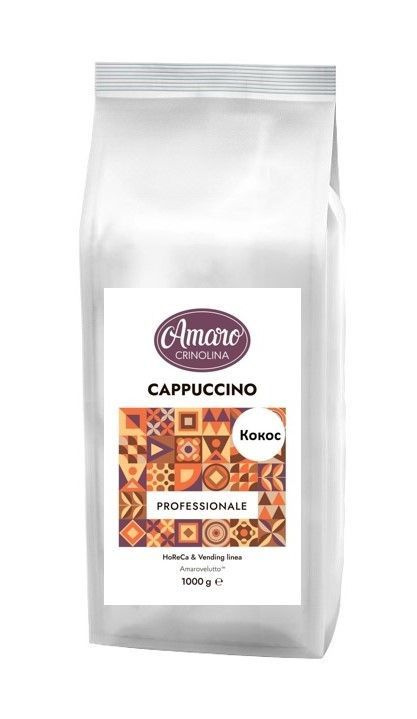 Капучино Amaro Crinolina "Кокос", 1000 г. #1