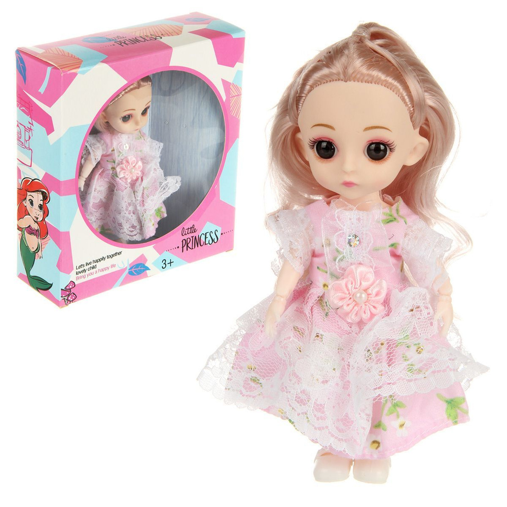 Кукла, 16 см, Veld Co #1