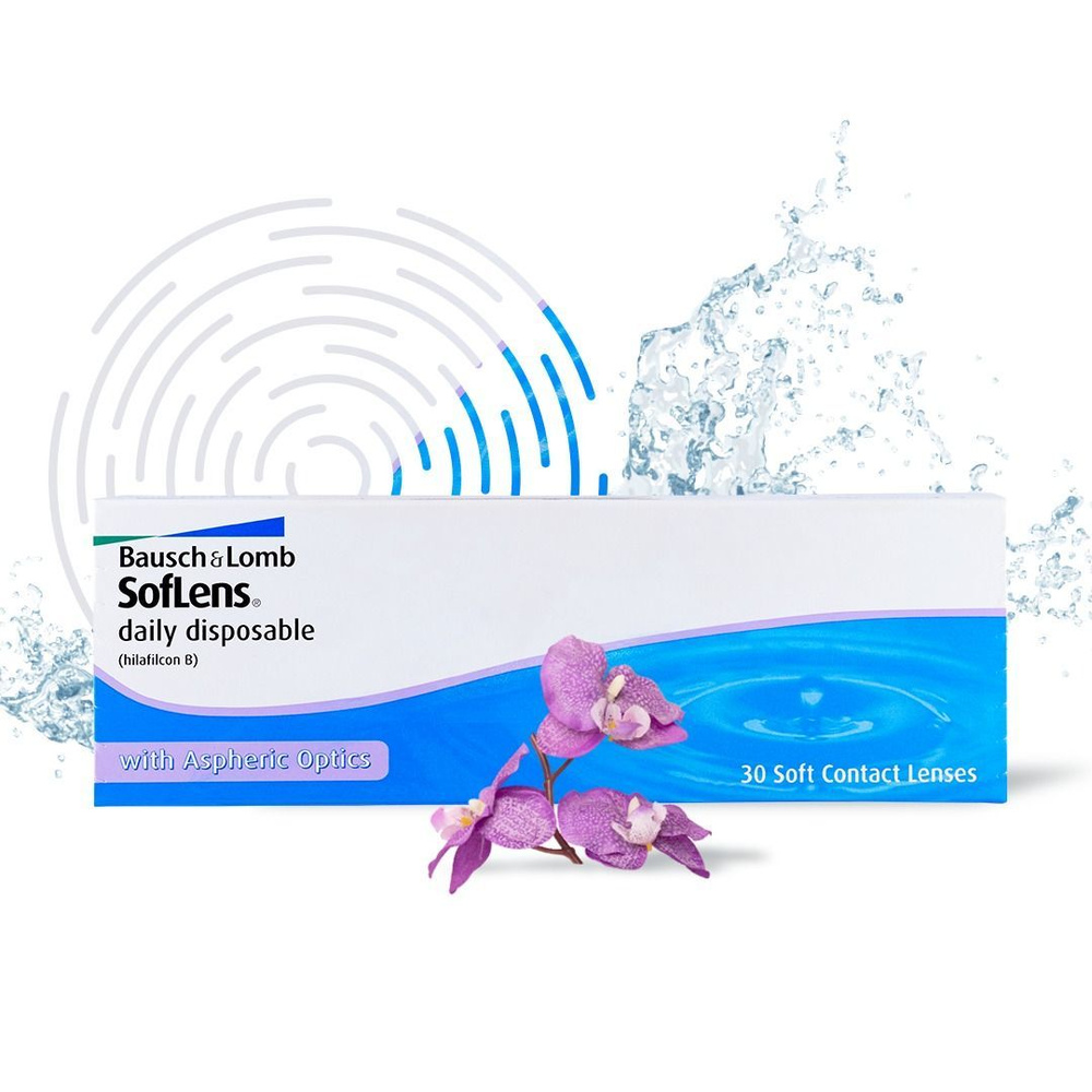 Однодневные контактные линзы SofLens Daily Disposable, 30 шт. R: 8.6, D: -3.00  #1