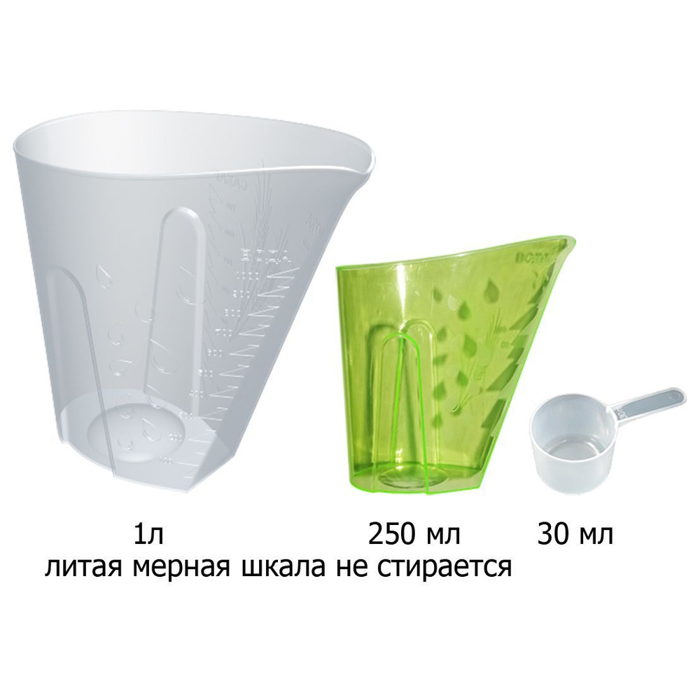 Набор из 3х мерных емкостей из пищевого пластика: стаканы 1 л и 250 мл, мерная ложка 30 мл  #1