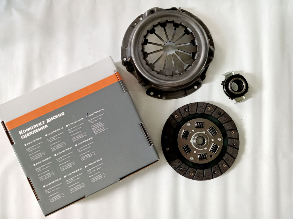 Сцепление 2109. Комплект сцепления ваз 2114. Комплект сцепления 11183-1601000-00. Комплект сцепления ваз 2121. Сцепление ваз 2109 в сборе.