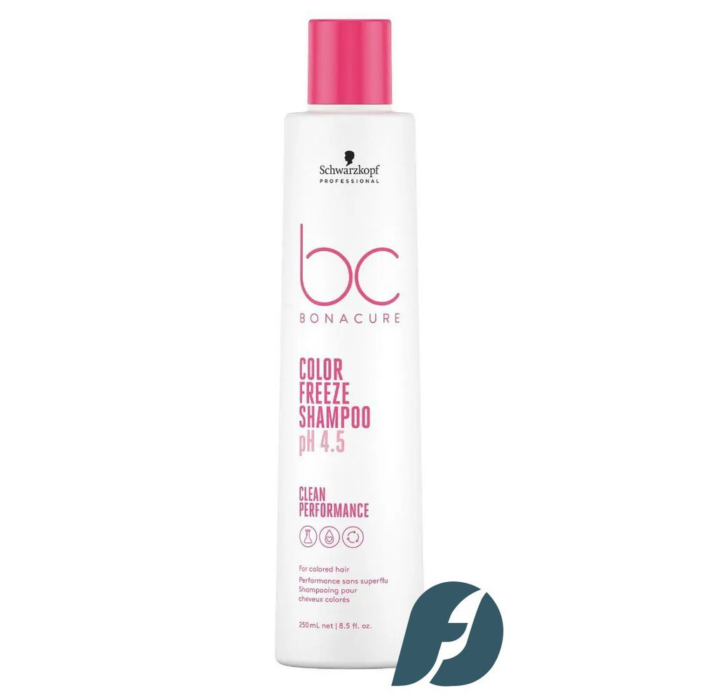 Schwarzkopf Professional Bonacure CP Color Freeze Шампунь бессульфатный для окрашенных волос, 250мл  #1