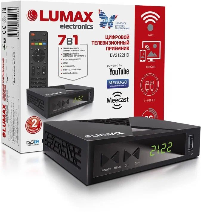 Ресивер DVB-T2 LUMAX DV2122HD #1