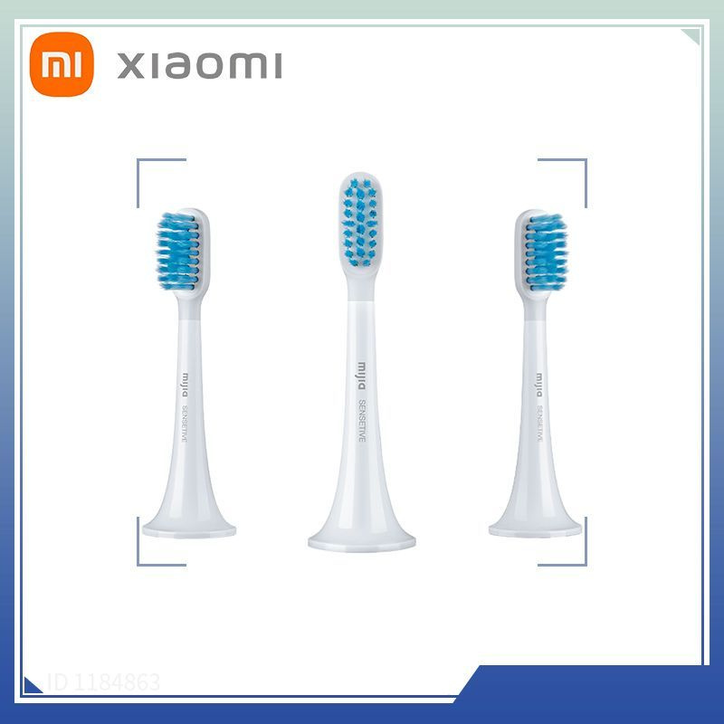 Звуковая головка электрической зубной щетки Xiaomi Mijia Sonic electric toothbrush head Suitable for #1