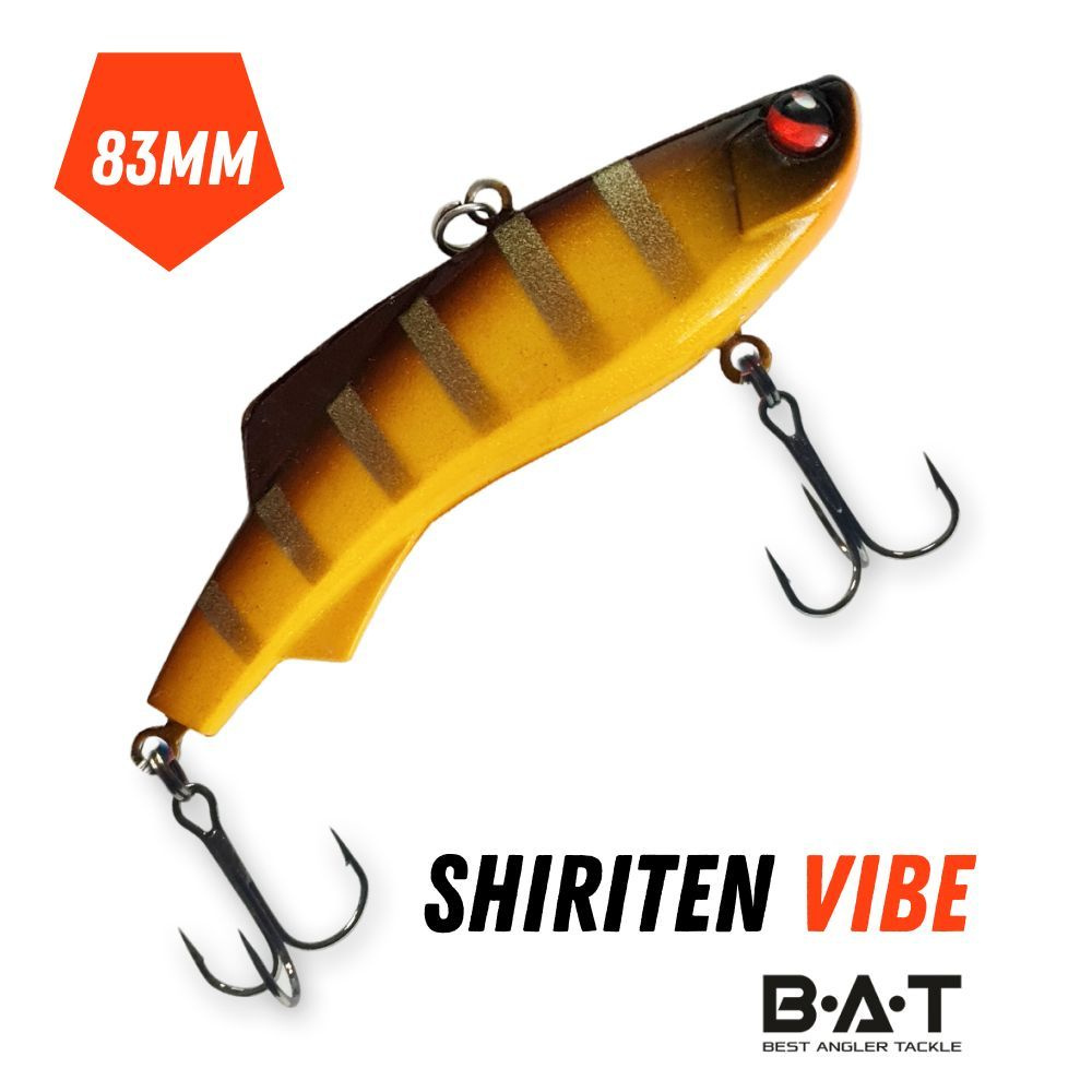 Раттлин силиконовый BAT Shiriten Vibe 83mm 23g цвет 962 #1