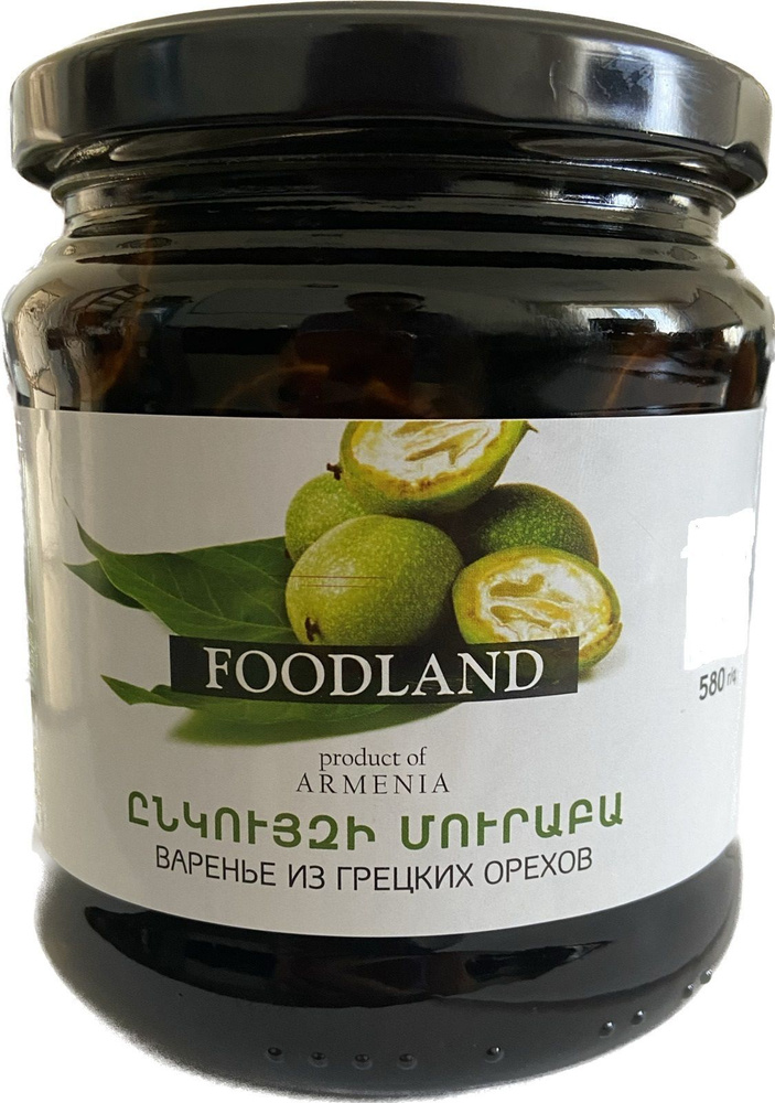 Варенье из грецких орехов FOODLAND 580 грамм #1