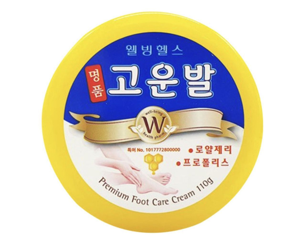 Luxury Gounbal Foot Cream Смягчающий крем для ног 120 гр Премиум Корея  #1
