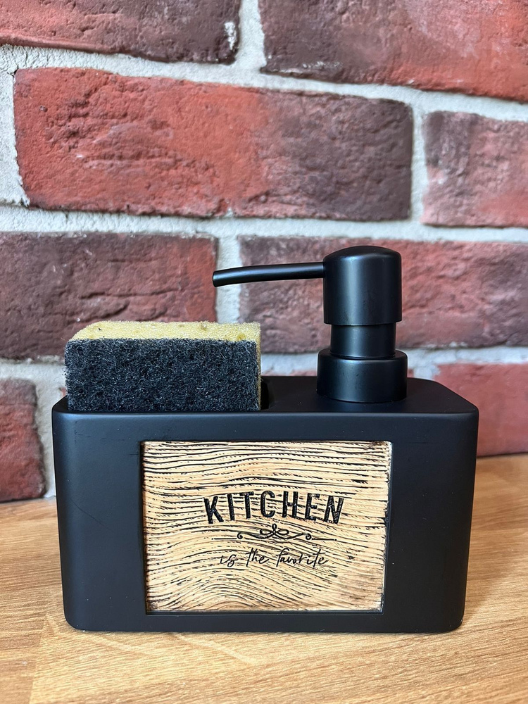 Кухонный диспенсер Kitchen для моющего средства , дозатор для мыла "Дерево" черный с губкой  #1