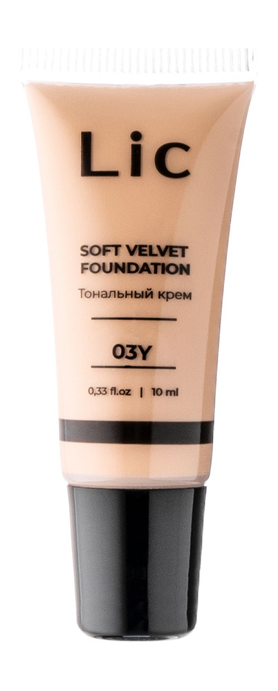 LIC Крем тональный для лица Soft Velvet, 10 мл, 03 Y #1