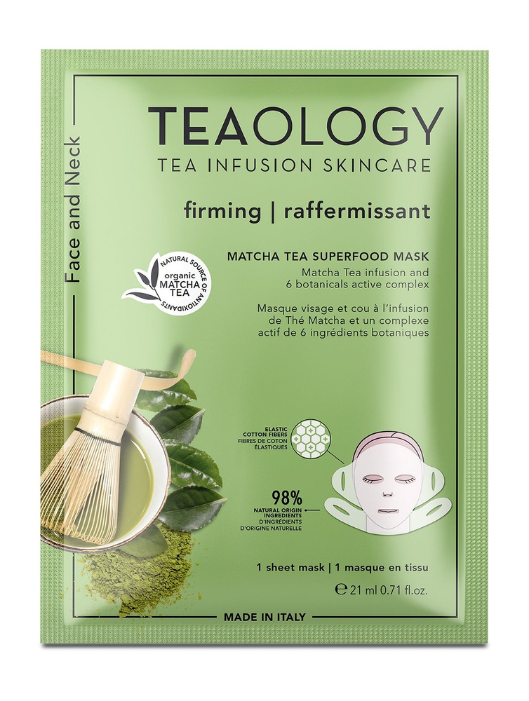 Укрепляющая тканевая маска для лица и шеи / Teaology Matcha Tea Superfood Face and Neck Mask  #1