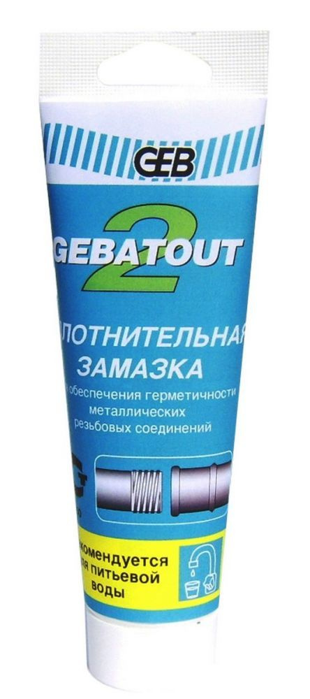 GEBATOUT2 Универсальная уплотнительная паста тюбик 80гр. #1